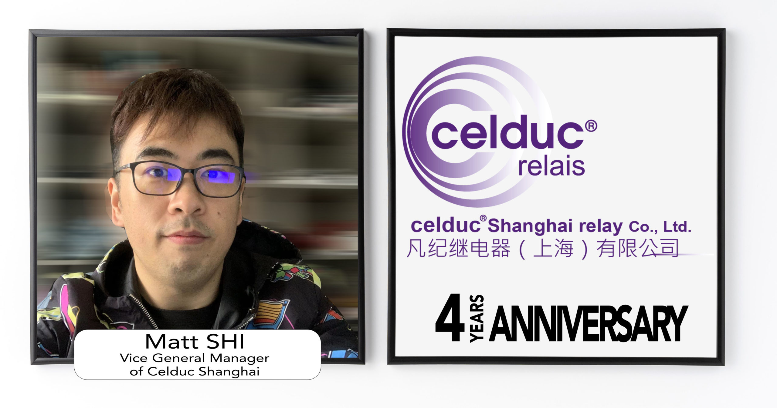 celduc shanghai